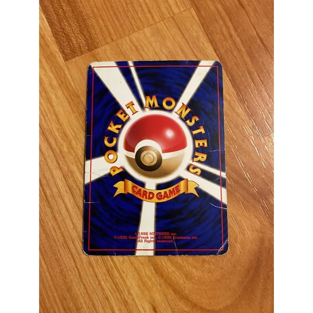 Japanese Fossil Pokémon Card‎